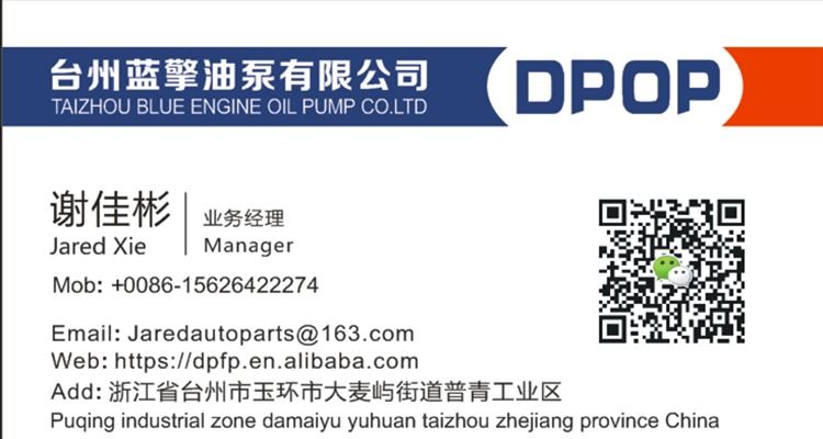 خنک کننده روغن با کیفیت بالا RE59298 RE560754 برای John Deere 6210 6215 6310 6405 6415 9560